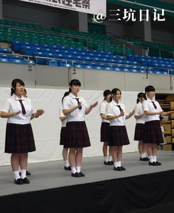北海道紋別市立潮見中学校校服制服照片图片8